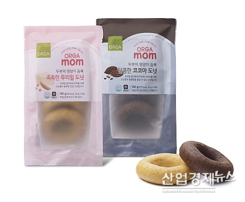 출처: 올가홀푸드