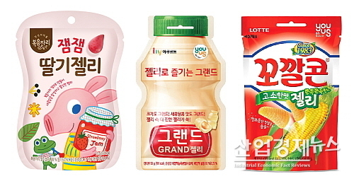 왼쪽부터 복음자리 ‘잼잼딸기젤리’, 한국야쿠르트 ‘그랜드젤리’, GS25x롯데 ‘유어스 꼬깔콘 젤리’