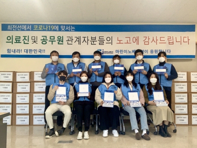 소셜벤처기업 마린이노베이션이 의료진과 질병본부에 '해초 양갱'을 전달하며 응원했다. 사진=SK이노베이션