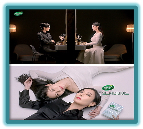 배우 김소연의 매일유업 셀렉스 밀크세라마이드 광고 스틸컷 (제공 : 매일유업)