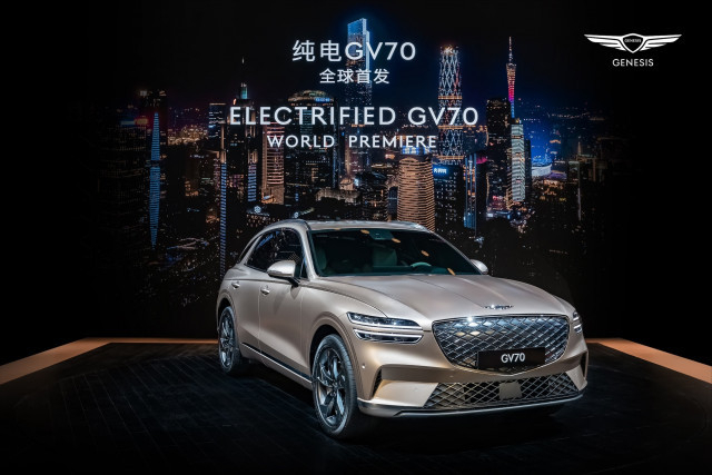2021 광저우 모터쇼에서 세계 최초로 공개된 제네시스 GV70 전동화 모델. 사진=현대자동차
