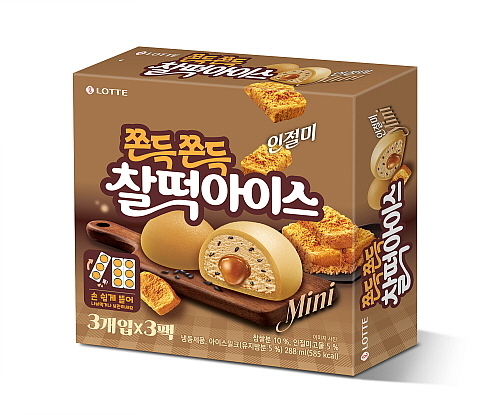 출처 : 롯데제과
