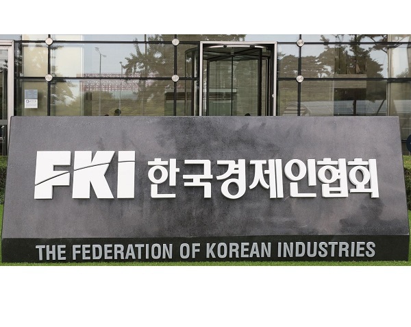 블라인드 | 한국경제인협회 뉴스