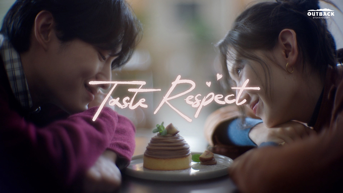 ‘Fall in OUTBACK’ 신규 캠페인 켑쳐...출처: 아웃백 스테이크하우스