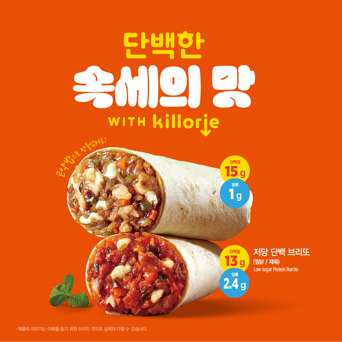 출처 : 이디야커피