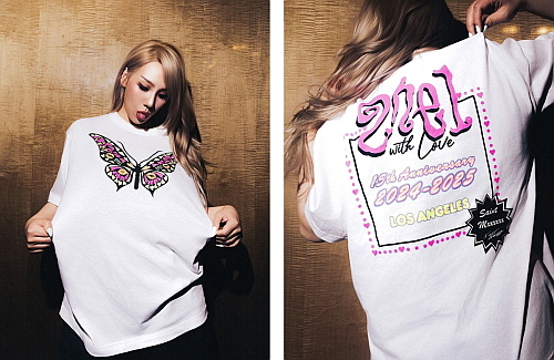 출처 : 세인트 미카엘