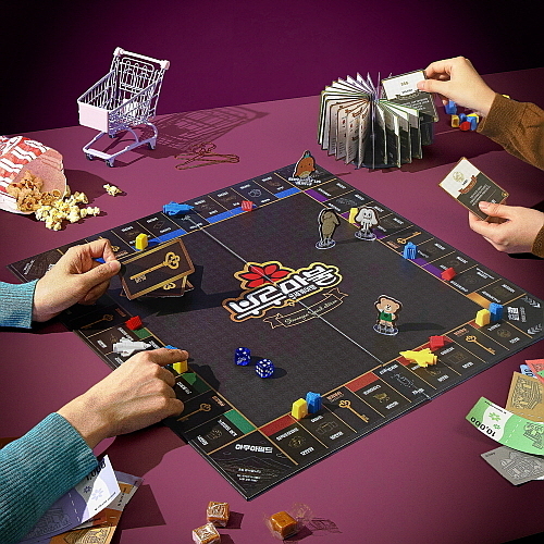 쓱데이 부루마불 신세계 에디션 보드게임...<사진=스타벅스 제공>