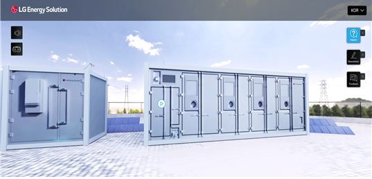 에너지저장장치(ESS) 이미지...<출처: LG에너지솔루션 홈페이지 캡처>