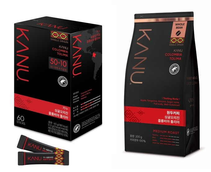 카누 싱글 오리진 콜롬비아 톨리마 이미지 컷...<사진=동서식품 제공<