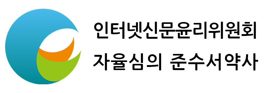 배너