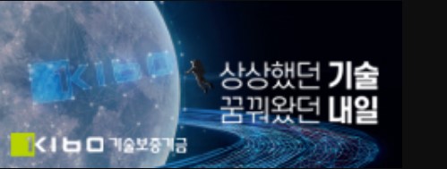 배너