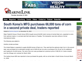 [단독] 로이터 “한국 MFG, 사료용 밀 6.5만톤 수의계약으로 구매”