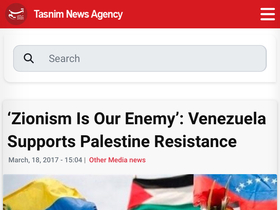 미국, 이 세가지 때문에 베네수엘라 안 때릴 수 없었다